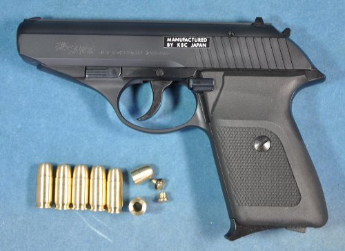 KSC SIG P230 ABS MODEL 380 AUTO