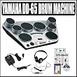 Yamaha DD65 Drum Machine + Kit
