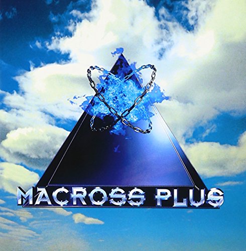 MACROSS PLUS ORIGINAL SOUNDTRACK YOKO KANNO with MEMBERS OF ISRAEL PHILHARMONIC ORCHESTRA GABRIELA ROBIN MAI YAMANE AKINO ARAI WAKAKO KAKU YOKO KANNO ビデオ・サントラ