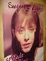 Suzanne Vega: Solitude Standing