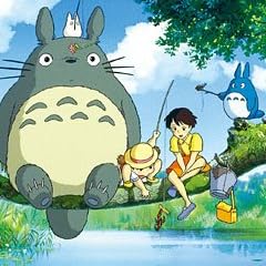 となりのトトロ [DVD]