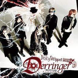 Derringer [通常盤A](DVD付)