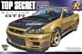 Aoshima Models #86 Top Secret Fusion Skyline R34 GT-R
