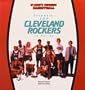 Teamwork: The Cleveland Rockers in Action (Women's Professional Basketball)