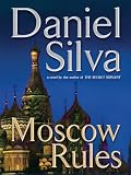 Moscow Rules (Wheeler Large Print Book Series)