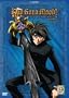 Kyo Kara Maoh: Season 2, Vol. 9