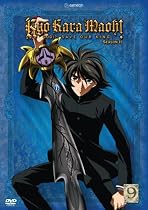 Stream Kyo Kara Maoh: Season 2, Vol. 9.