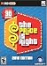 The Price is Right 2010 Edition