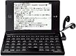 セイコーインスツル PASORAMA™ 電子辞書 SR-G7001M 名刺ビューアー搭載 研究社新和英大辞典収録コンパクトサイズ SR-G7001M