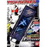 仮面ライダーW(ダブル) サウンドガイアメモリ vol.2 【1.ファングメモリ】(食玩) 箱付