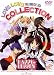 HAPPY☆LESSON 特別版DVD LOVE LOVE COLLECTION