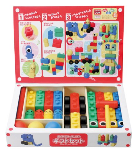 Cover image : ダイヤブロックソフト ギフトセット