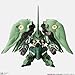 01 1 pcs FW GUNDAM CONVERGE EX (Candy Toys & gum) (japan import)