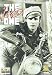 Wild One [1968] [Edizione: Regno Unito]