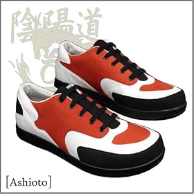 Onmyodo Ashioto Men's Lace-up Sneaker Red/Black/White