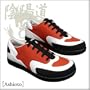 Onmyodo Ashioto Men's Lace-up Sneaker Red/Black/White