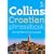 Croatian Phrasebook (Collins GEM)