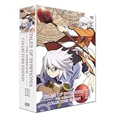 テイルズ オブ シンフォニア THE ANIMATION 第3巻 コレクターズ・エディション [DVD]