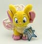 Neopets Key Quest Virtual Prize 5" Plush - Faerie Acara