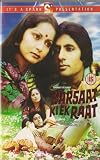 Barsaat Kiek Raat [DVD]
