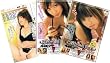 アダルト3枚パック187 手コキSP vol.01  【DVD】GHP-187