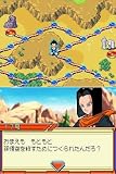 �ɥ饴��ܡ���Z �����ʤ�������