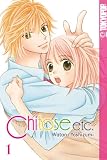 Produkt-Bild: Chitose etc. 01