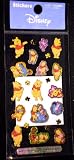 サンリオ・ディズニーシール プーさん ホロハクオシ
