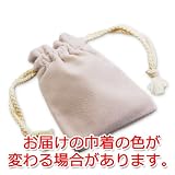 【バレンタイン プレゼントに】キラキラクマちゃん ストラップ&ペンダント チェーン付き ホワイト Mサイズ