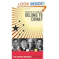 Does the 21st Century Belong to China?