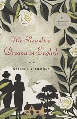 Mr. Rosenblum Dreams in English
