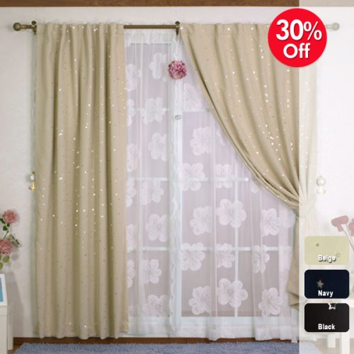 Star Print Thermal Insulated Blackout Curtain 84L-1Set-BEIGE - Kids