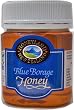 Blue Borage Honey 250gr/8.8oz