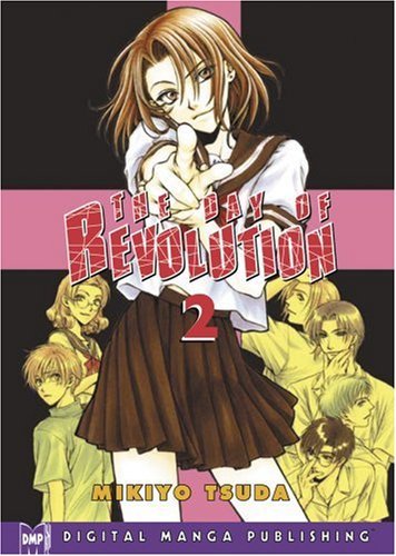 By Mikiyo Tsuda The Day Of Revolution Volume 2 (v. 2) [Paperback]