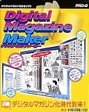 Digital Magazine Maker