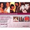 Die erfolgreichsten Schlager-Duette auf AMIGA