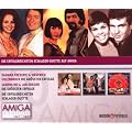 Die erfolgreichsten Schlager-Duette auf AMIGA