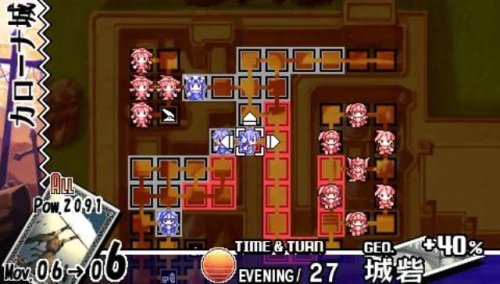 Yggdra Union image