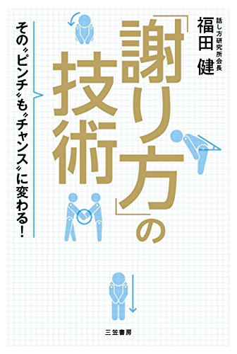 �ּդ����פε��� (���޽�˼���Żҽ���)