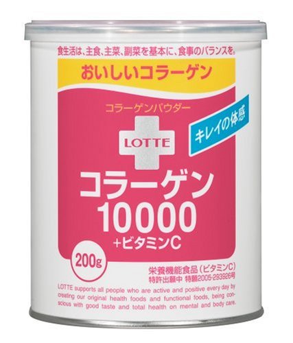 コラーゲン10000+ビタミン1000 パウダー 缶 200g