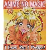 Anime No Magic
