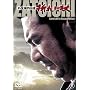�V�����s���� �܂ꂽ�� [DVD]