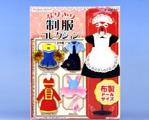 Narikiri Uniform Collection Petit mode collection cloth doll cosplay Re-Ment (all eight Furukonpu set)