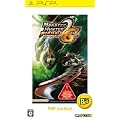 モンスターハンター ポータブル 2nd G PSP the Best
