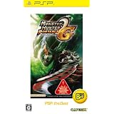 モンスターハンター ポータブル 2nd G PSP the Best