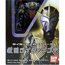 RHH2 仮面ライダーイブキ