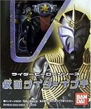 RHH2 仮面ライダーイブキ の評価・レビュー