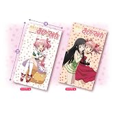 魔法少女まどかマギカ ビックバスタオル・全２種セット