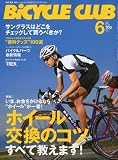 BiCYCLE CLUB (�o�C�V�N�� �N���u) 2010�N 06���� [�G��]