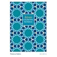 Islamic Geometric Patterns (with CD-ROM) (Book and CD Rom) by Eric Broug